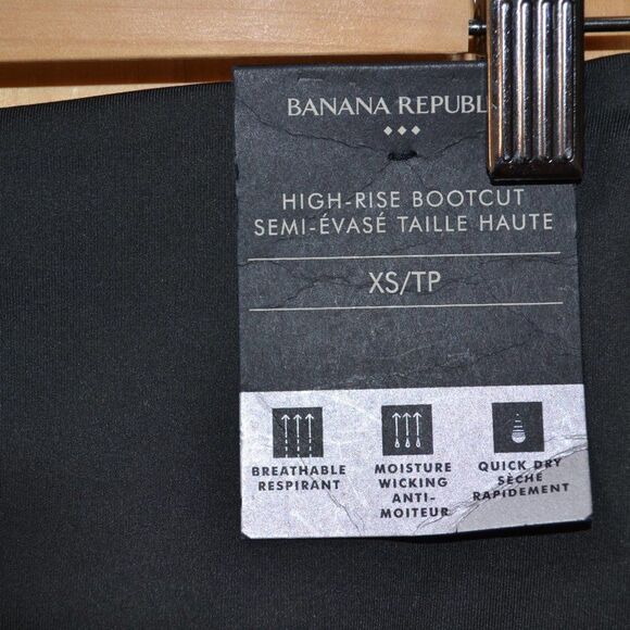 𝅺BANANA Republic track pants high rise waist tall yoga XS dark green bootcut - Picture 5 of 10